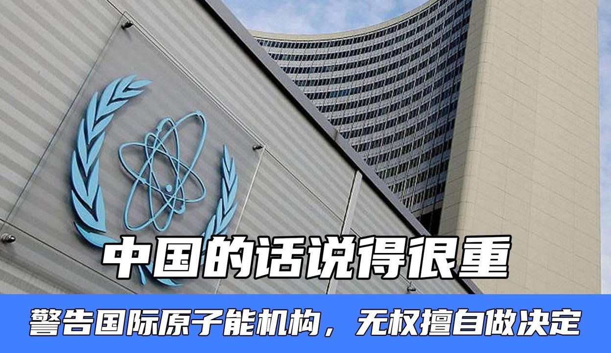 在中国决策权属于谁=中国的决策机关有哪些