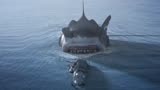 《史前巨鲨》巨鲨吞了潜水钟 怎样才能引爆它？