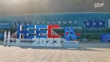 沉浸式体验中国高博会：智能机器人、智慧实验室纷纷亮相