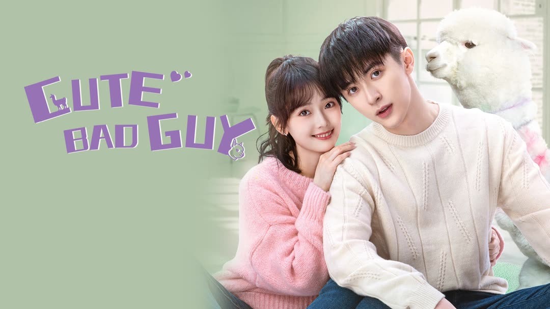 Watch the latest Cute Bad Guy Episode 1 online with English subtitle for free iQIYI iQ