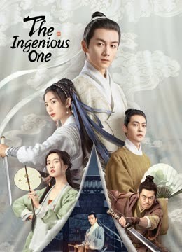 Watch the latest The Ingenious One (2023) with English subtitle English Subtitle
