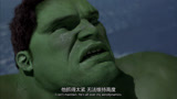 《绿巨人浩克》：绿巨人洛克有多凶，徒手击落战斗机！