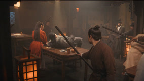 線上看 第1集 亞男輸掉骰擲賭局 與壞人戰鬥 (2023) 帶字幕 中文配音，國語版