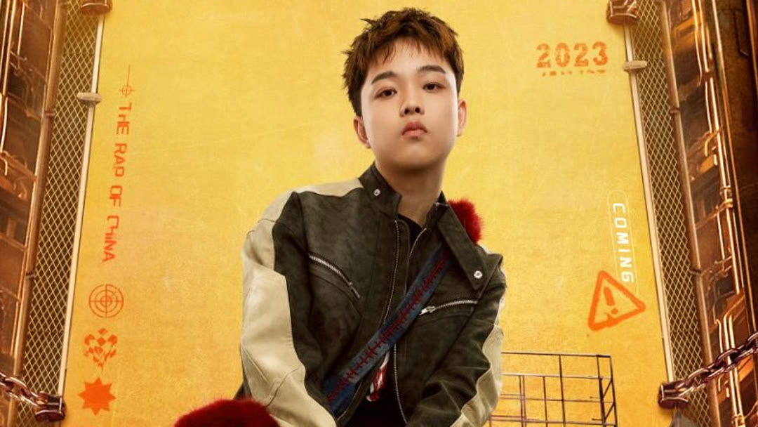 Li Jia LongLi Jia Long iQIYI