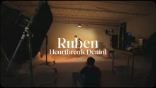 Ruben - Heartbreak Denial 