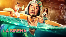 Mira lo último La Sirena (2023) sub español doblaje en chino