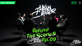 ดู ออนไลน์ Behind the scenes EP.9 (2023) ซับไทย พากย์ ไทย