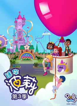 海报背景