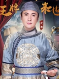 请回答王牌2019}