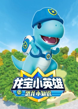 海报背景