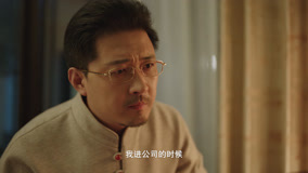 Tonton online EP5 Wang Ran hampir dihina Sarikata BM Dabing dalam Bahasa Cina
