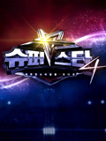 Super Star K第4季