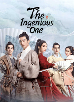  The Ingenious One (2023) Legendas em português Dublagem em chinês