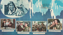 線上看 飛越天險 (1959) 帶字幕 中文配音，國語版