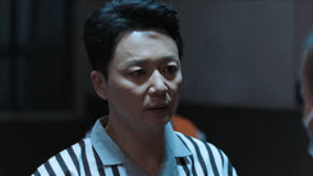 Watch the latest EP9 Cheng Gong can't sleep in prison online with English subtitle for free English Subtitle