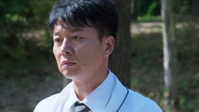 Watch the latest EP16 Cheng Gong gets out of prison online with English subtitle for free English Subtitle