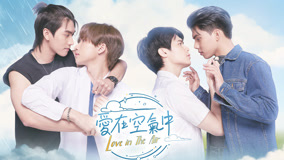 Tonton online Love In The Air Special Story (2023) Sub Indo Dubbing Mandarin