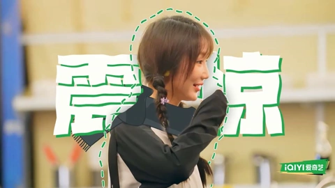 线上看 肖燕后悔答应做饭，本来想的做拿手好菜，怎料要做大锅饭 (2023) 带字幕 中文配音