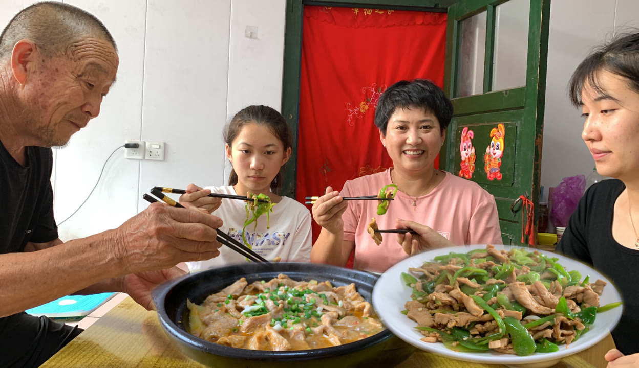 乡间小徐职业图片