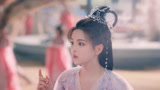 祥云承包姻缘困难户 真是心软的小仙啊