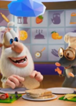 愤怒的公羊第一季儿童动画早教益智少儿脑力训练视频故事大全连播