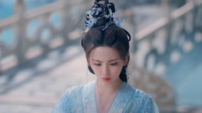 Watch the latest EP22 Chu Kong Xiangyun found something strange about Immortal Li's disappearance online with English subtitle for free English Subtitle