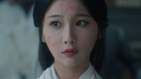 Watch the latest EP4 Yun Weishan sets up a trap to frame Miss Song (2023) online with English subtitle for free English Subtitle