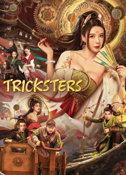 Watch the latest Tricksters (2023) online with English subtitle for free English Subtitle
