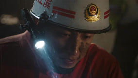 線上看 他從火光中走來 第1集 (2023) 帶字幕 中文配音，國語版