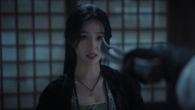 Watch the latest EP9 Gong Ziyu's domineering rescue of Yun Weishan online with English subtitle for free English Subtitle