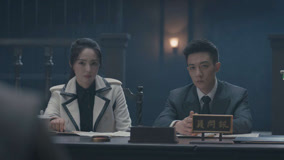 Watch the latest The Case Solver 3 Episode 12 (2023) online with English subtitle for free English Subtitle
