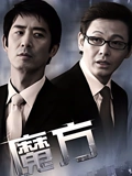 魔方}