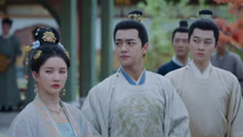 Story of Kunning Palace Episode 16