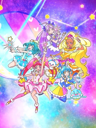 Star☆Twinkle光之美少女}