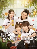 同学你什么时候从我家搬走}