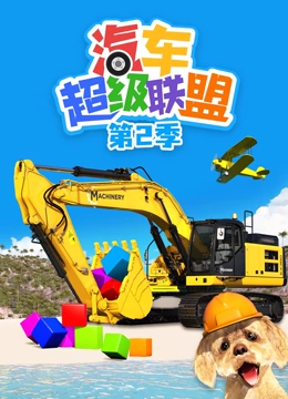 海报背景