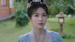 Watch the latest EP2 Yan Lin climbed over the wall to find Jiang Xuening online with English subtitle for free English Subtitle