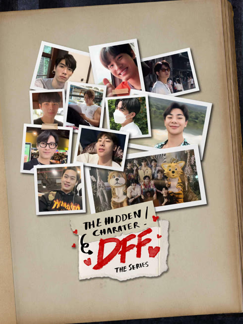 Watch the latest The Hidden Character To DFF online with English subtitle for free English Subtitle