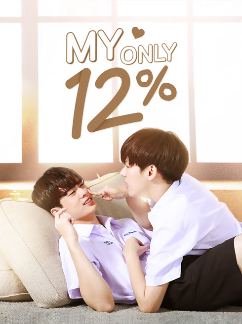 Xem My Only 12% Vietsub Thuyết minh