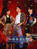 红辣椒俱乐部}