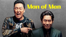  Man of Men (2019) 日本語字幕 英語吹き替え