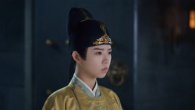 Tonton online EP23 Yang Ying visits the emperor's brother Sub Indo Dubbing Mandarin