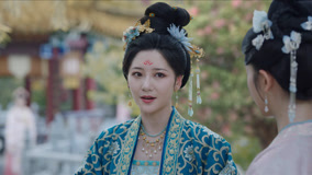  EP17 Jiang Xuening escaped from danger Legendas em português Dublagem em chinês