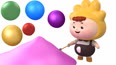 挖沙子寻找彩色小球游戏 益智动画