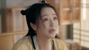 Watch the latest EP27 Song Zhu is sad because she concealed her engagement online with English subtitle for free English Subtitle