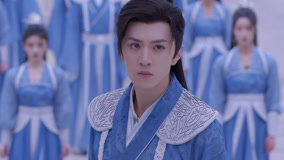Watch the latest Sword and Fairy 4 Episode 14 Preview (2024) online with English subtitle for free English Subtitle