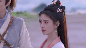 Watch the latest Sword and Fairy 4 Episode 13 (2024) online with English subtitle for free English Subtitle
