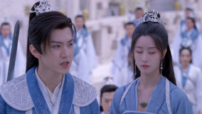 Watch the latest Sword and Fairy 4 Episode 14 (2024) online with English subtitle for free English Subtitle