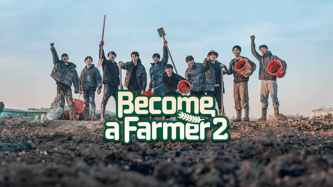 Watch the latest Become a Farmer S2 2024-03-01 十个勤天开新项目提案会 online with ...