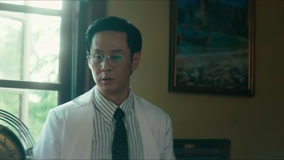 Watch the latest Detective Chinatown 2 (TH ver.) Episode 2 (2024) online with English subtitle for free English Subtitle